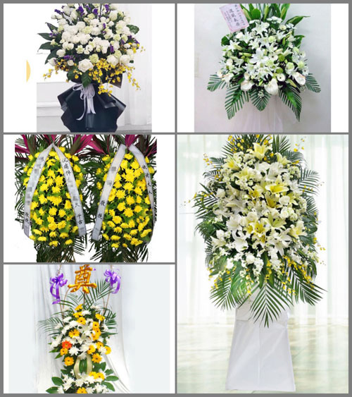 广东云浮市云城区思劳镇白事花篮预定